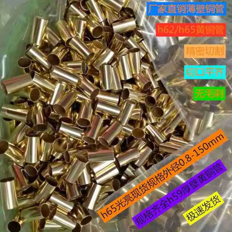 mmexport1591748848589