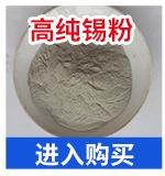 耐亚特合金焊接材料-通版_10.jpg