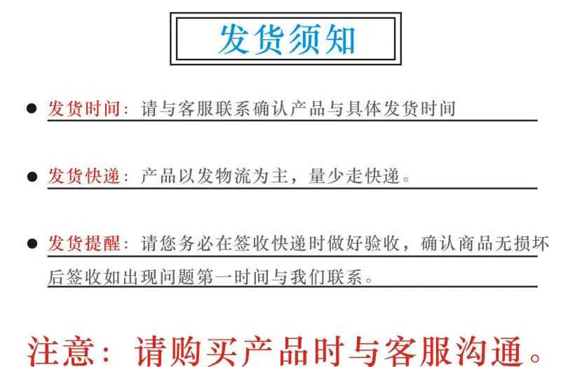 200红绿2_13