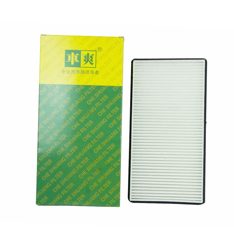 CA-KTG-CX30-5