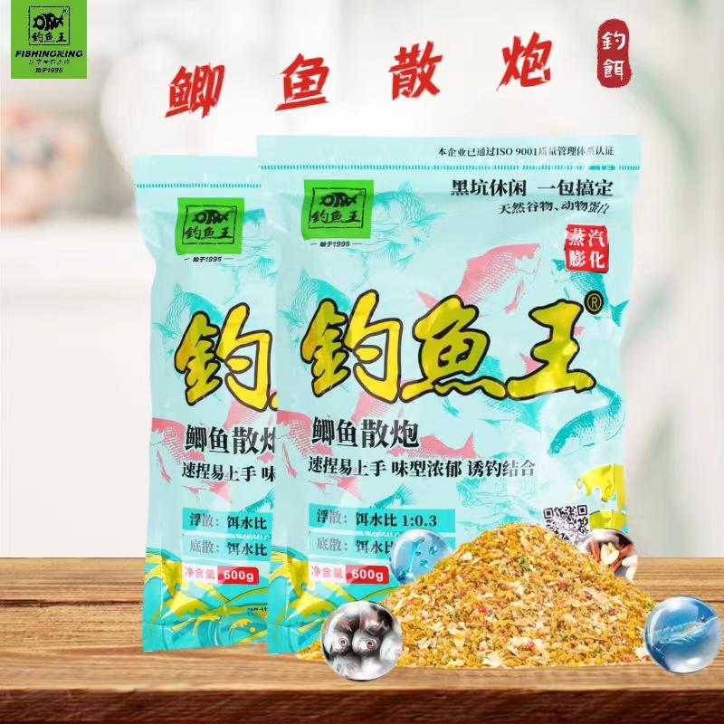 微信图片_20220312192418