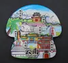 Serie YunnanAtracciones Culturales y Creativas ÚnicasXishuangbannaCiudad TurísticaSouvenirImanes de Refrigerador de Madera