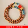 Especificaciones de pulsera Hailan DIY de sándalo Barbie 0.6 para hombres y mujeres, rosario literario, decoración de joyería, de mano, venta al por mayor de fábrica