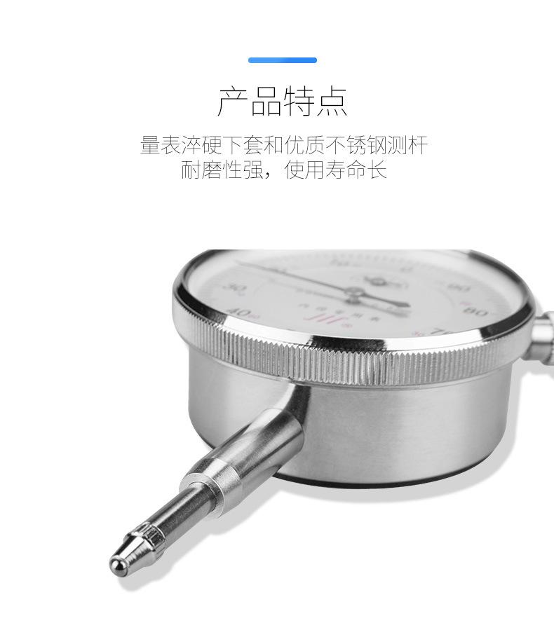 详情_14.jpg