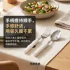 Conjunto de faca e garfo para bife, aço inoxidável 304, com cabo de bambu para uma pegada segura, fácil de limpar e adequado para uso doméstico com refeições estilo ocidental