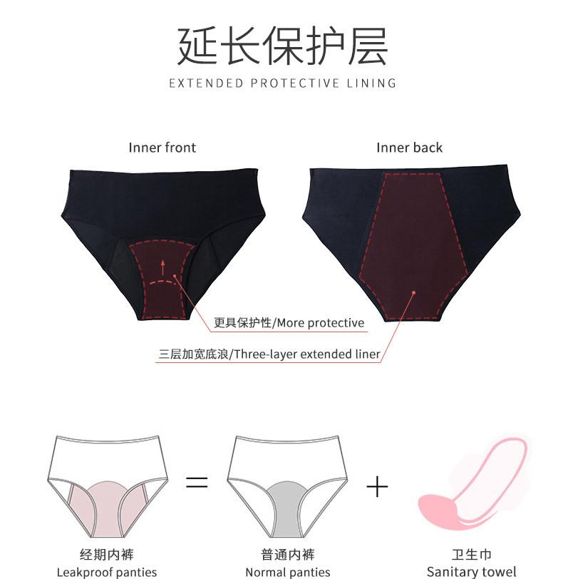 详情图_05.jpg