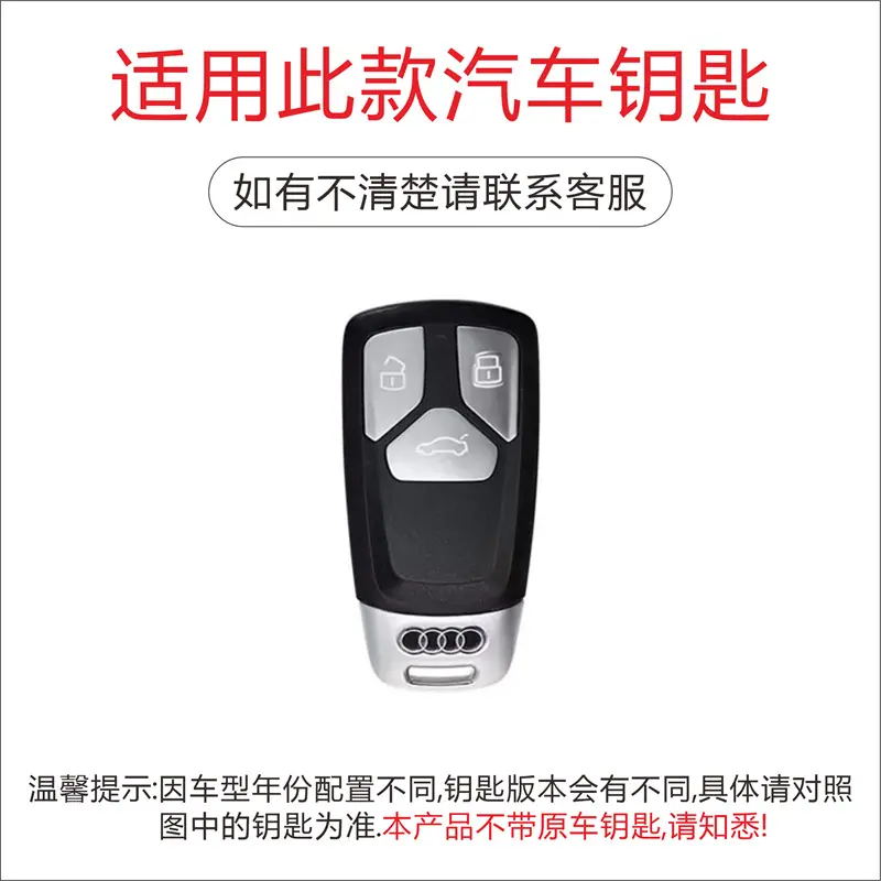 奥迪05.png