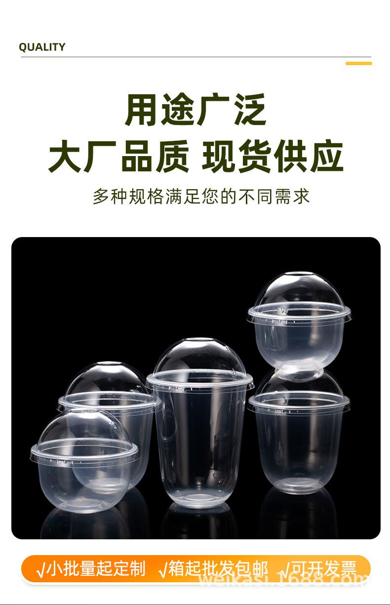 蛋糕杯1_03.jpg