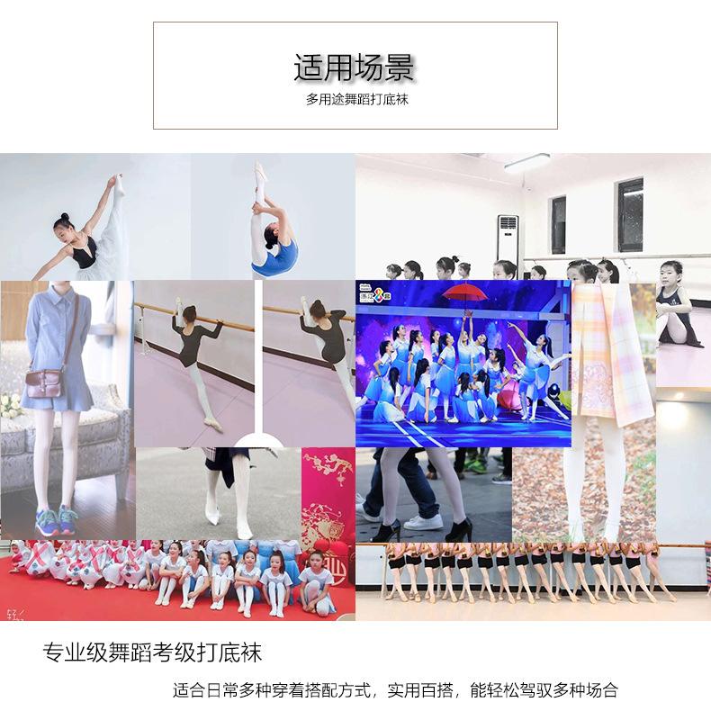 通用详情页-恢复的_06