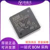 Microcontrolador STM32F103RET6 pacote LQFP-64 MCU microcontrolador novo original 103RET6