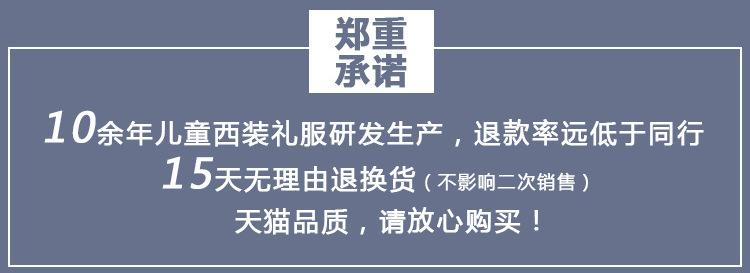 详情页抬头