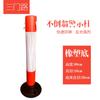 Coluna de isolamento de coluna de aviso elástica de copo Shenyang coluna de aviso reflexiva elástica de base de borracha de advertência de 120 CM