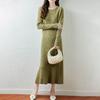 2025 Nuevo Otoño e Invierno Falda de Lana Vestido Jersey Cuello Redondo Moda Versátil Casual Tejido Falda Base Falda Larga