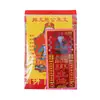 Dinero de Papel de Culto de Lujo, Culto a Guanyin, Culto a los Ancestros, Culto a los Oficiales Celestiales y la Tierra, Quema de Papel el Primer y Decimoquinto Día del Año Lunar, Suministros para Limpiar Tumbas en el Festival Qingming
