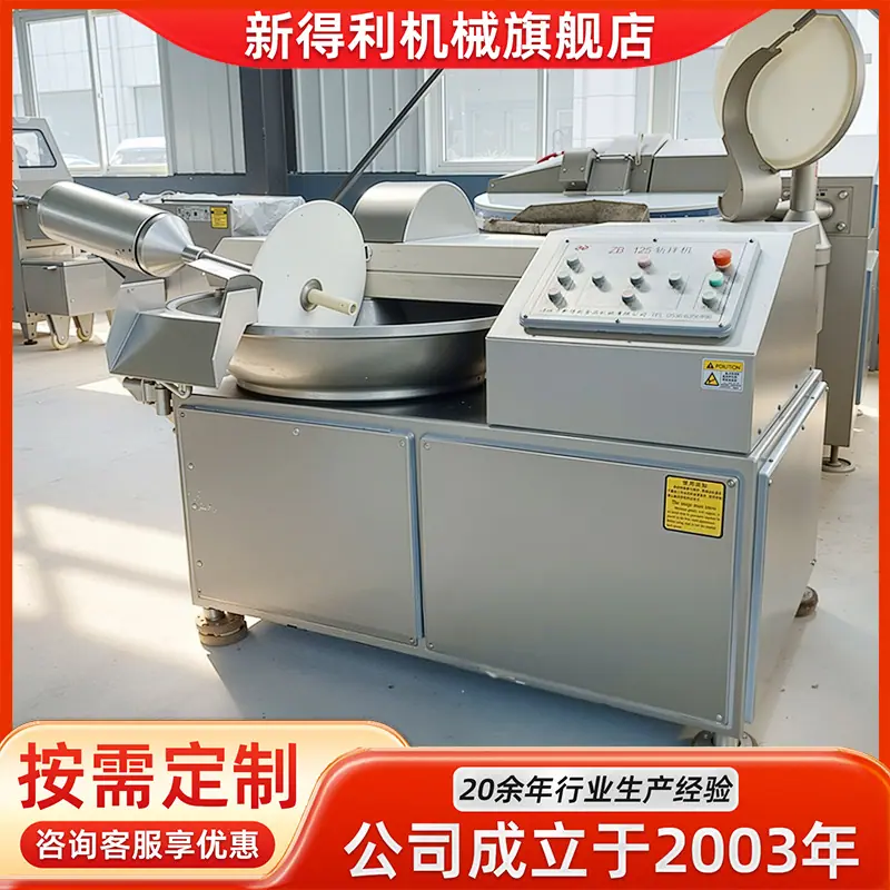 定制-恢复2的.png
