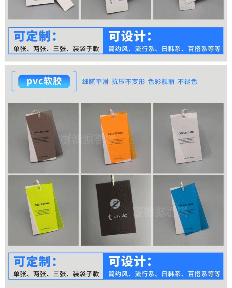 详情页_14.gif