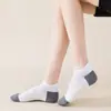 Meias Esportivas Maxx para Homens e Mulheres, Meias de Corte Baixo para Treinamento Fitness, Meias Esportivas de Tornozelo Antiderrapantes Resistentes ao Desgaste com Solado de Toalha para Corrida
