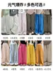 Calça de ar condicionado cinza escuro para mulheres, estilo fino de verão, tamanho petite, solta, casual, perna larga, cintura alta, calça longa casual