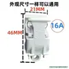 Termostato 16A Hervidor de Agua Eléctrico Hervidor de Agua Eléctrico Alta Potencia Control de Temperatura de Vapor Interruptor Blanco Otro