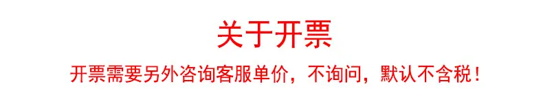 未标 题-1