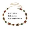 Cadena de Cintura Tallada Estilo Retro de Lujo Ligero para Mujer Cadena de Pedrería Cinturón de Gemas Versátil Moda Vestido Decorativo