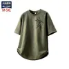 Nova Camiseta de Camurça Manga Curta Estilo Chinês para Homens, Verão Bambu Flor Queimada Meia Manga, Estilo Chinês Solta Tamanho Grande Manga de Quarto
