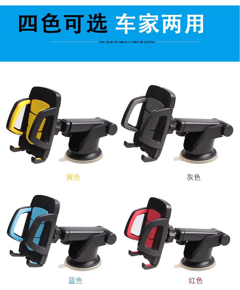XP509B长杆盾牌支架_09