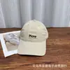 Gorra de Béisbol Bordada Lavada Estilo Coreano para Mujer, Versátil Primavera y Verano, Circunferencia de Cabeza Grande, Gorra Casual para Pareja, Gorra de Béisbol para Hombre