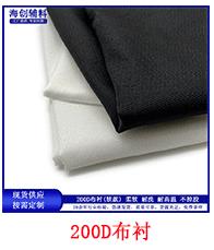 未标题-1_10