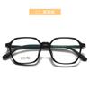 Óculos de Cor Dopamina Irregulares Armações Tr90 Podem Ser Equipados com Lentes de Grau, Óculos Simples de Aro Completo para Estudantes e Crianças