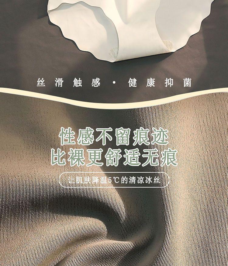 详情图03.jpg
