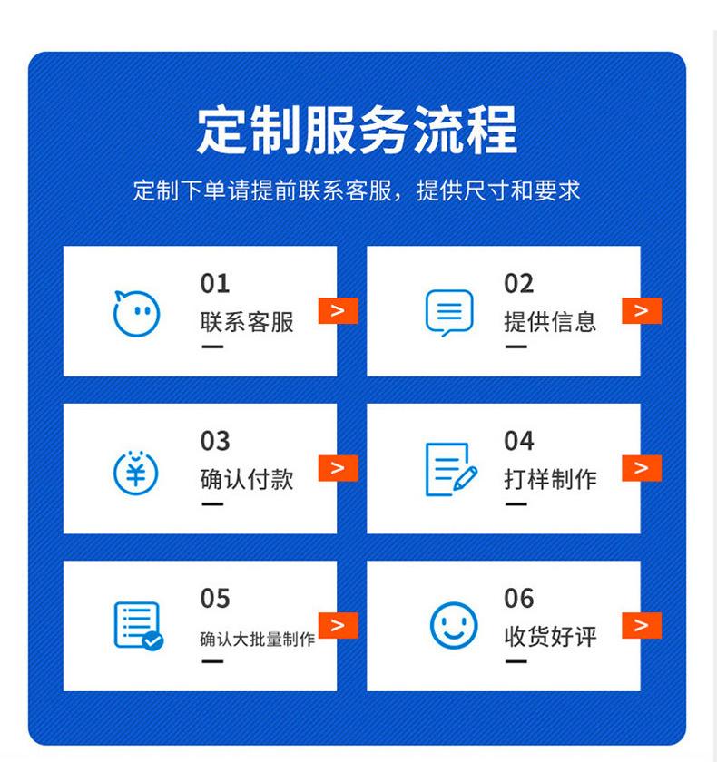 详情页_15.jpg