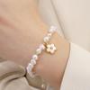 Pulsera de Perlas de Agua Dulce Naturales Estilo Coreano Suave ins Simple Joyería de Mano Concha Mariposa Pulsera para Mujer Venta al por Mayor