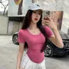 Diseño versátil, estilo minimalista, camiseta de manga corta lisa de color sólido con cuello en U para mujer, perfecta para el verano, la temporada de graduación y para crear un efecto adelgazante