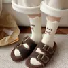 Calcetines de Perro Lindos de Dibujos Animados con Bordado, Forrados de Felpa, Calcetines Gruesos de Media Pantorrilla para Mujer, Calcetines Largos Gruesos Versátiles y Cálidos para Mujer