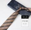 Gravata Masculina Executiva Terno de Negócios High-end 1200 Padrão de Agulha 8cm Gravata de Mão Casamento Reunião Gravata de Mão