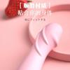 Lilo Laile Cintura Pequena Florzinha Fada Pequena Tartaruga Mini Vibrador Feminino Masturbador Sexy Adulto