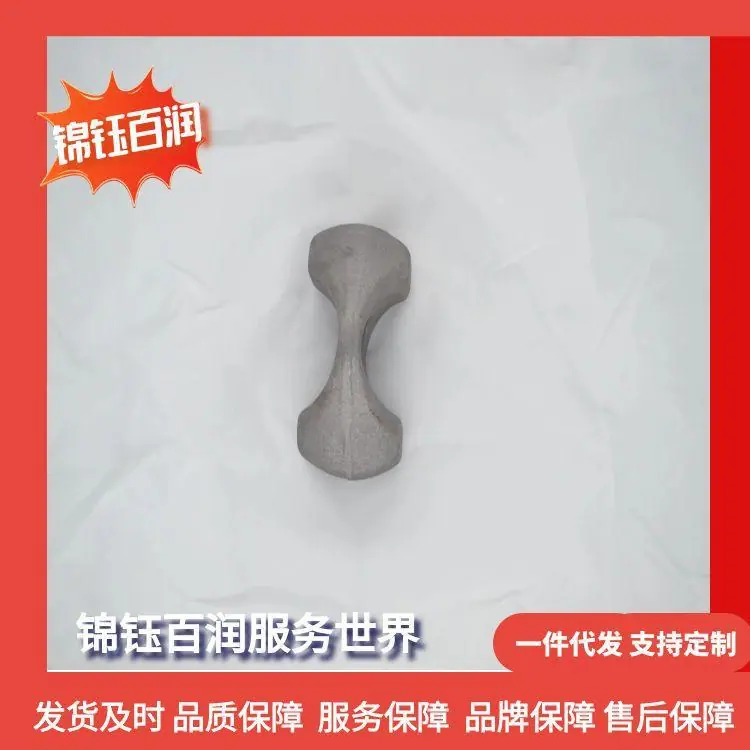 图怪兽_集装箱拖车扭锁11张副本_2