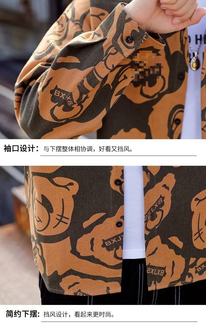 详情图_12.jpg