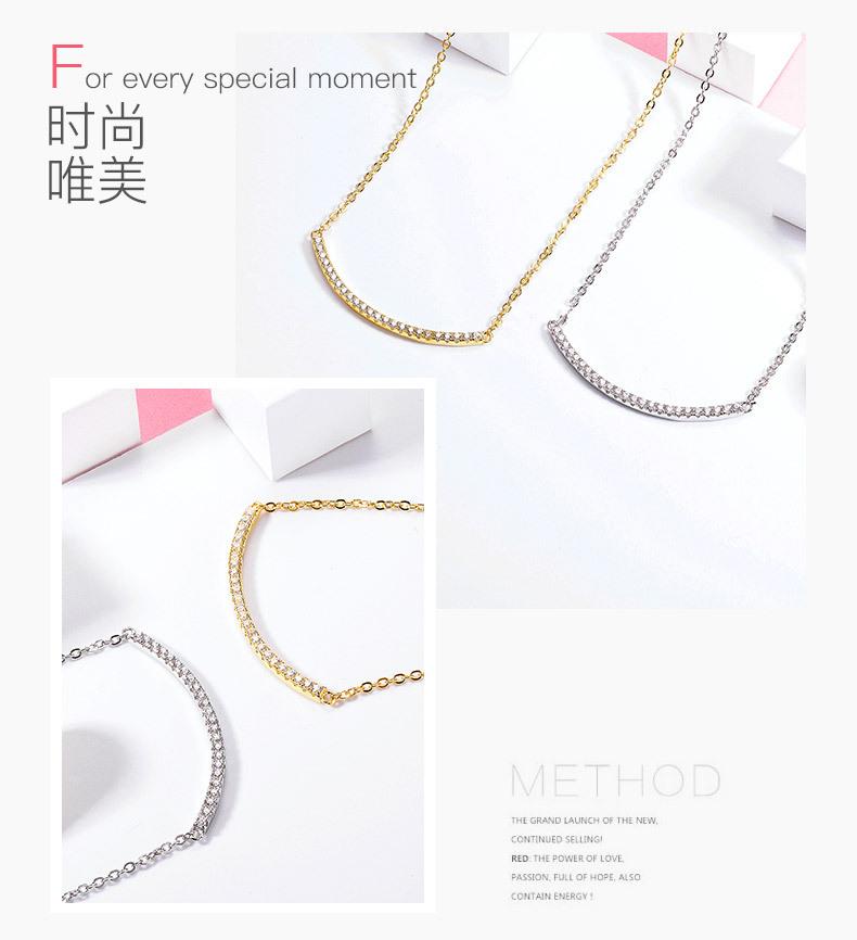 WN0065极简弧形项链_15