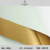 Papel Ouya Engrosado Dos Tonos Impermeable Empaque de Flores Dos Tonos Coreano Papel Liso Arte de Flores Empaque de Regalo para Floristería Material de Envoltura para Flores