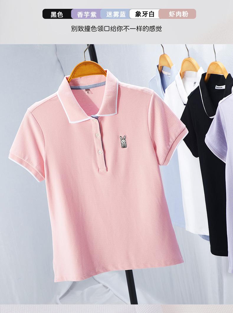 polo--粉色_02.jpg