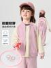 Chaqueta de Béisbol Estilo Europeo para Niñas Atuendo de Otoño Abrigo para Niños 2026 Ropa Nueva para Niños Cárdigan para Niños Pequeños Estilo Primavera y Otoño