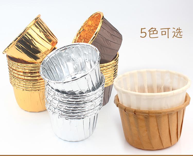 金色卷边杯详情_06.jpg
