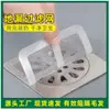 Pegatina para Desagüe de Piso Malla Adhesiva Baño Filtro Desechable Filtro de Baño Pegatina para Cabello Desagüe de Piso de Cocina