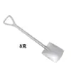 Colher de melancia de aço inoxidável para atacado, colher dourada em formato de pá para uso doméstico, colher de sobremesa, colher para salada de frutas, colher de sorvete, colher popular na internet