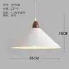 [Transfronteiriço] Luminária Pendente Pequena Vintage para Restaurante, Luminária Pendente Estilo Americano para Quarto ao Lado da Cama, Café, Balcão de Bar, Estilo Homestay