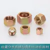 High-pressure oil pipe internal thread nut metric ferrule type pipe joint three-piece set 16/22/27 size hole nut cap