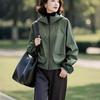 Dropshipping Otoño 2025 Nuevo de Moda Deportiva Casual Popular Chaqueta Versátil Elegante Top para Mamá