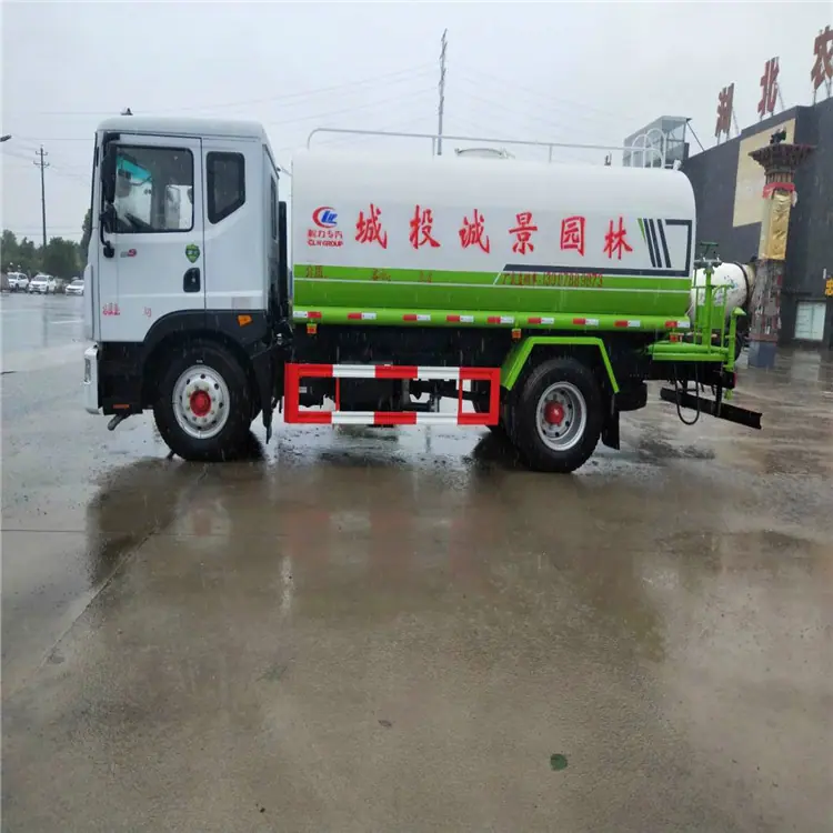 微信图片_20200721132930